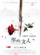 av在线资源网站