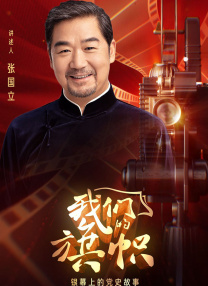 韩国阿姨电影